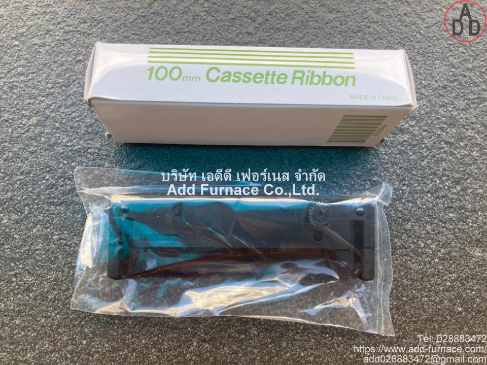 cassette-ribbon-no.84-0044(9)